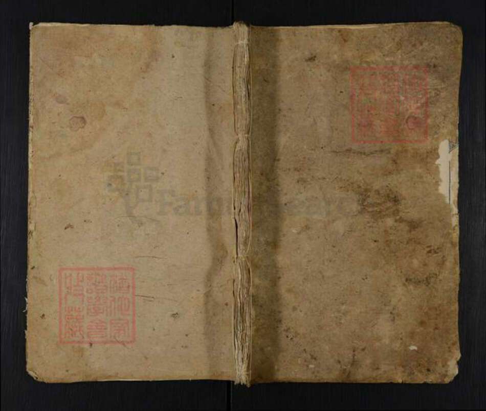 湖南省岳阳市岳阳县许氏族谱-许氏族谱.pdf电子版缩略图