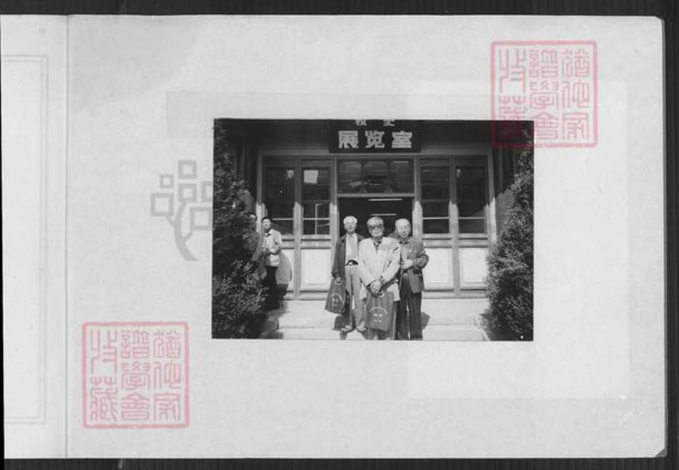 山西省忻州市繁峙县繁城镇河南省漯河市临颍县左氏族谱-繁城左氏宗谱.pdf电子版预览图2