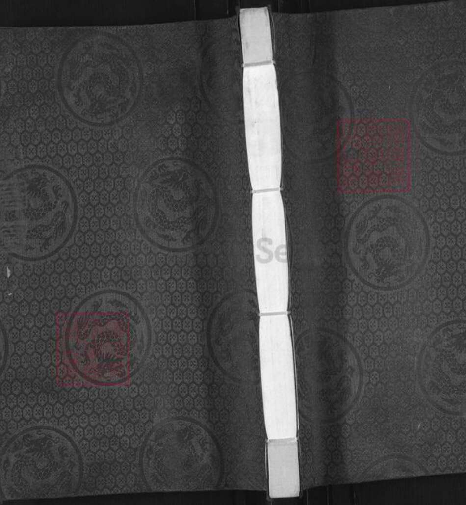 河北省沧州黄骅市常郭镇吴氏族谱-吴氏族谱.高崇公支系.pdf电子版缩略图