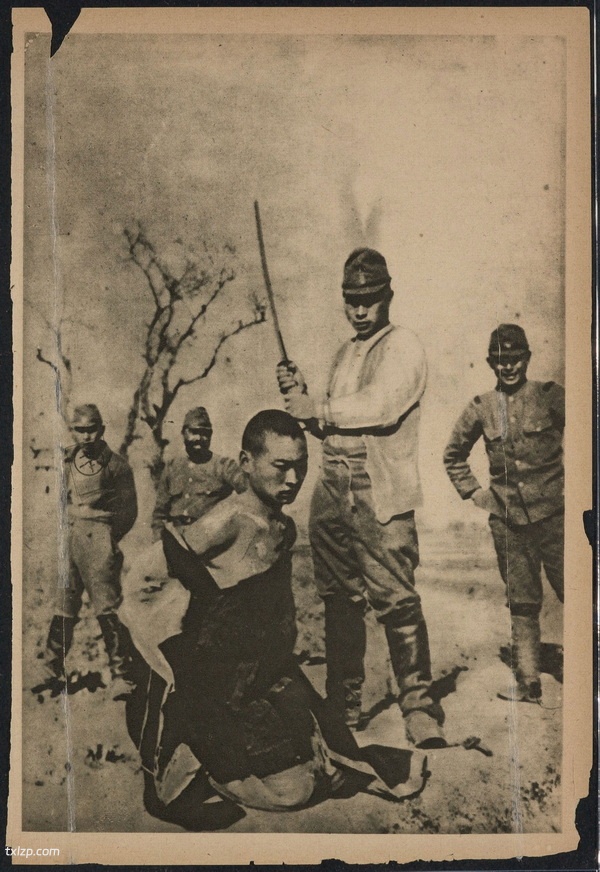 1938年《日寇暴行实录》 高清全集下载预览图2