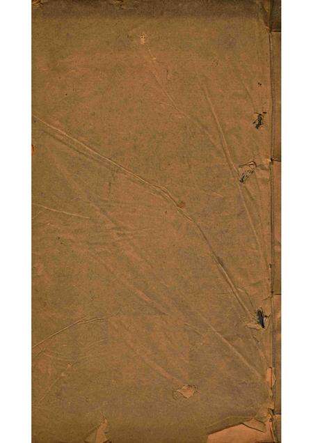 佛山忠义乡志  1.pdf电子版_广东省志缩略图