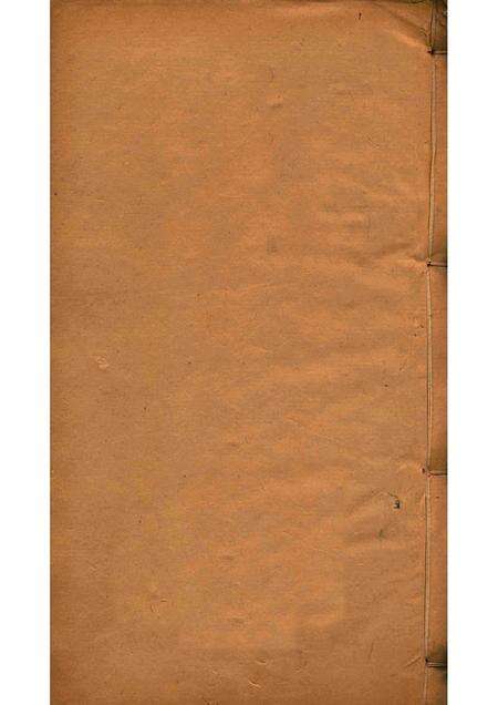 佛山忠义乡志  6.pdf电子版_广东省志缩略图