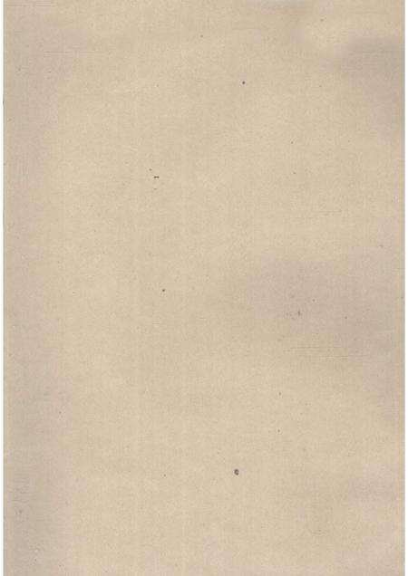 新蒲镇志.pdf电子版_贵州省志缩略图