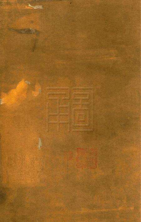 重建灵桥纪念册 [nan].pdf电子版_浙江省志缩略图
