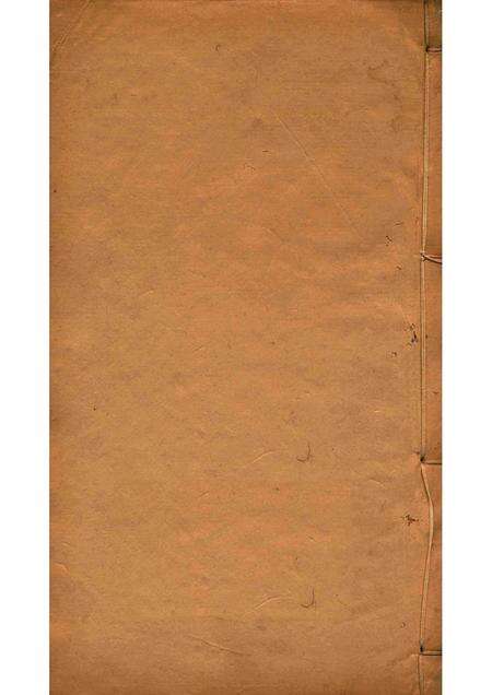 佛山忠义乡志  7.pdf电子版_广东省志缩略图