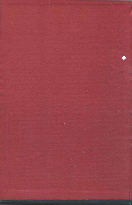 保山地区年鉴1995.pdf电子版_云南省志预览图1
