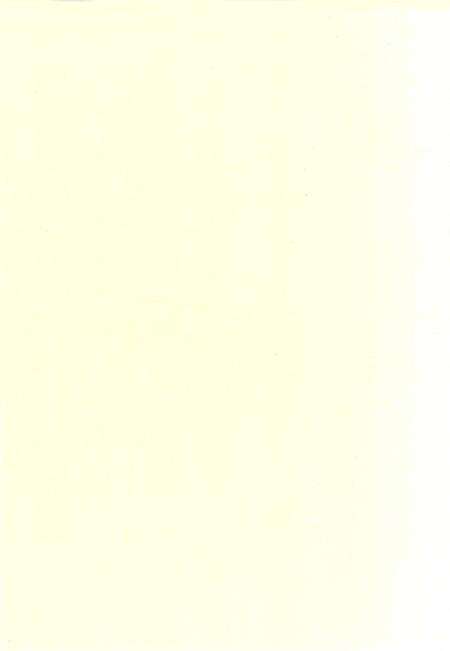 保山市教育志（1972～2005）.pdf电子版_云南省志预览图1