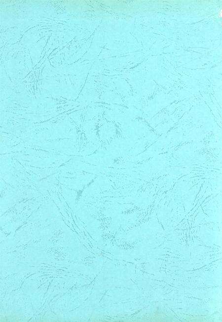 信阳年鉴2005.pdf电子版_河南省志预览图1