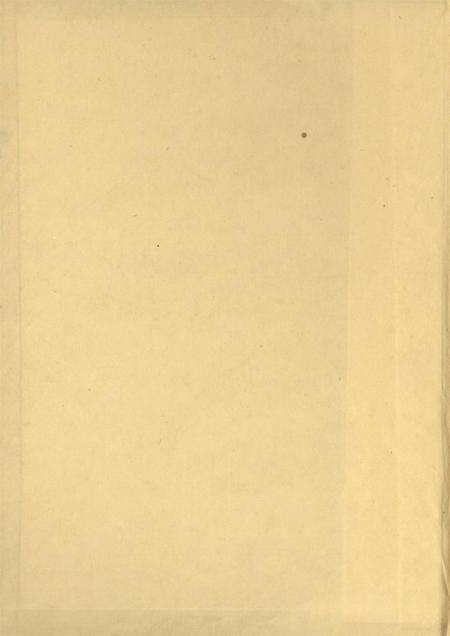 内江地区公安志.pdf电子版_四川省志预览图1