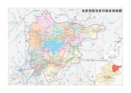 北京密云年鉴2019.pdf电子版_北京市志预览图1