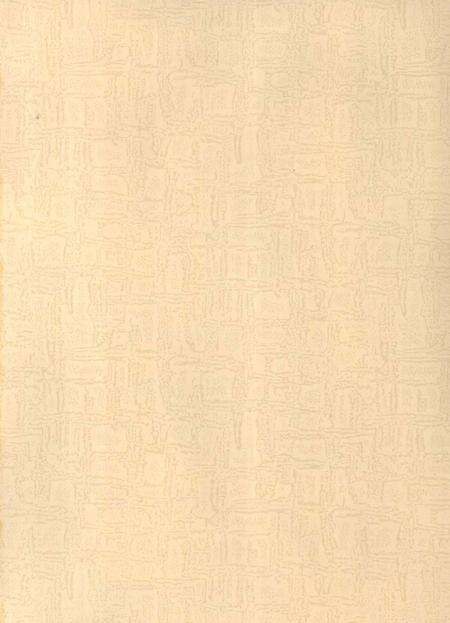 北湖年鉴（2005）.pdf电子版_湖南省志预览图1