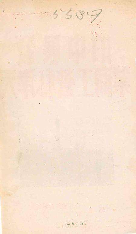 发展中的天津私营工商业.pdf电子版_天津市志预览图1