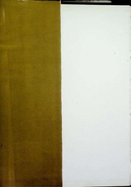 吉林省志 文物志.pdf电子版_吉林省志预览图1