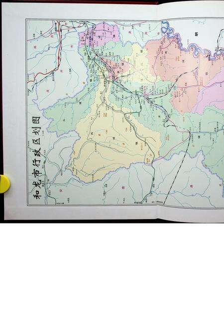 和龙年鉴（2009.12）.pdf电子版_吉林省志预览图1