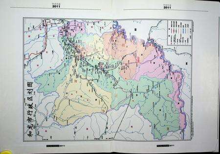 和龙年鉴（2011.10）.pdf电子版_吉林省志预览图1