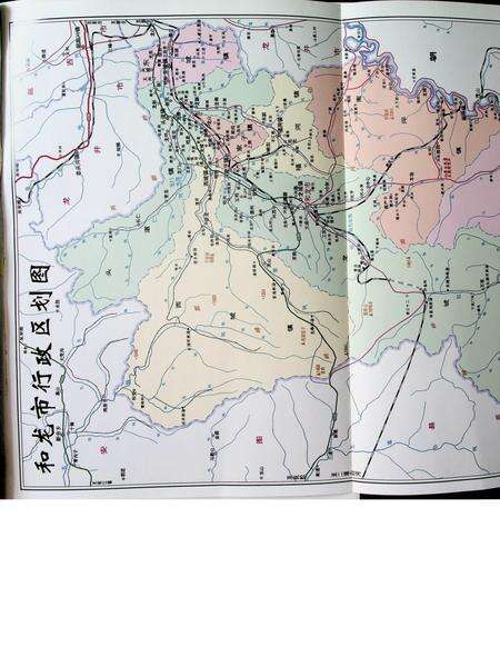 和龙年鉴（2012.11）.pdf电子版_吉林省志预览图1