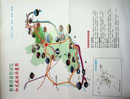 和龙年鉴（2014.12）.pdf电子版_吉林省志预览图1