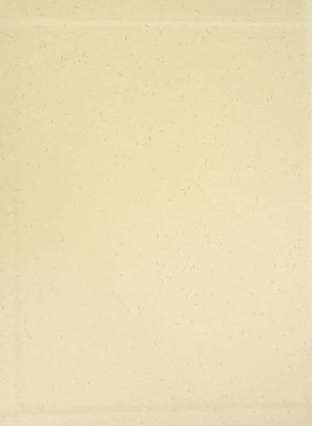 和龙年鉴（2016.12）.pdf电子版_吉林省志预览图1