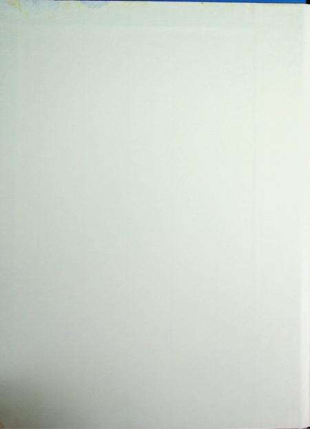 和龙统计年鉴2017.pdf电子版_吉林省志预览图1