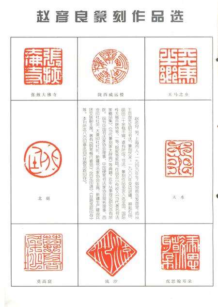 新疆绿洲第1996年第04期.pdf电子版_新疆维吾尔族自治区志预览图1