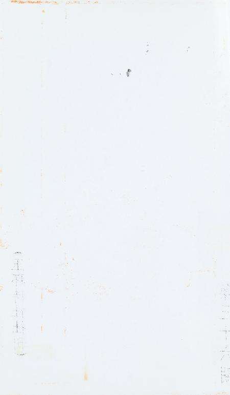 坎门诗词 第三十六期.pdf电子版_浙江省志预览图1