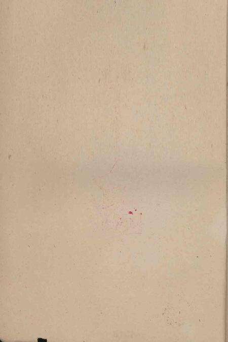 天津市一九六一年劳动模范光荣册-1962.2.pdf电子版_天津市志预览图1