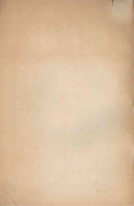 天津市工业交通运输企业评选劳动模范大会会刋-1954.pdf电子版_天津市志预览图1