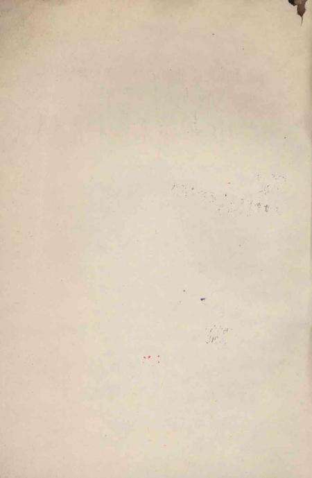 天津市工厂企业劳动保护技术资料汇编-1959.9.pdf电子版_天津市志预览图1