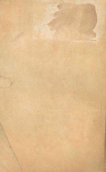 天津市第一届人民代表大会第一次会议提案(文教类)-1954.8.pdf电子版_天津市志预览图1