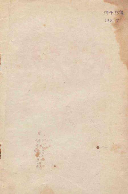 天津市第二届各界妇女代表大会代表名录-1952.8.pdf电子版_天津市志预览图1