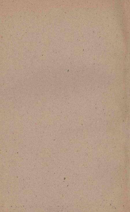 天津第一座发电厂-1960.pdf电子版_天津市志预览图1