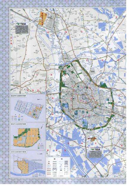 天津经济技术开发区年鉴-2006.pdf电子版_天津市志预览图1