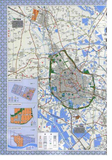 天津经济技术开发区年鉴.2007.pdf电子版_天津市志预览图1