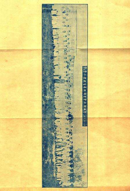 宁波市鄞县小学教育暑期讲习会报告书 [宁波市鄞县小学教育暑期讲习会 编]1930.pdf电子版_浙江省志预览图1