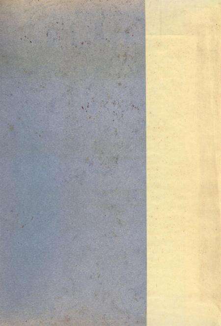 岳阳市军事志.pdf电子版_湖南省志预览图1