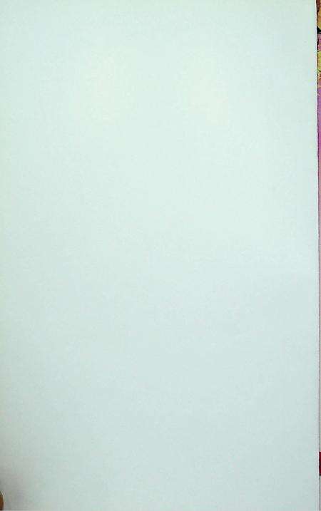 最美和龙人(2017年度）.pdf电子版_吉林省志预览图1