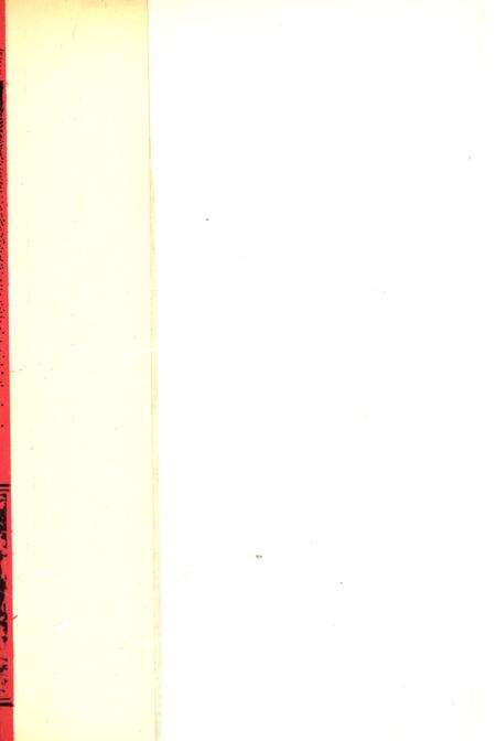 武安党史资料汇编上.pdf电子版_河北省志预览图1