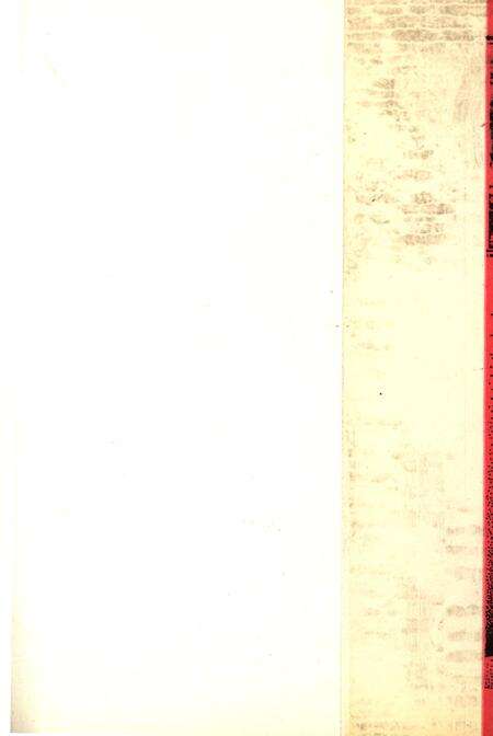 武安党史资料汇编下.pdf电子版_河北省志预览图1