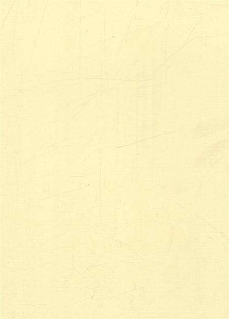 涉县井店镇志.pdf电子版_河北省志预览图1