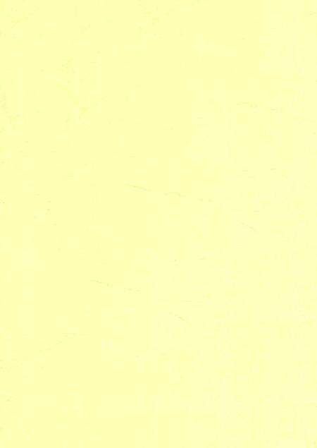 永兴县军事志（1840-2005）.pdf电子版_湖南省志预览图1