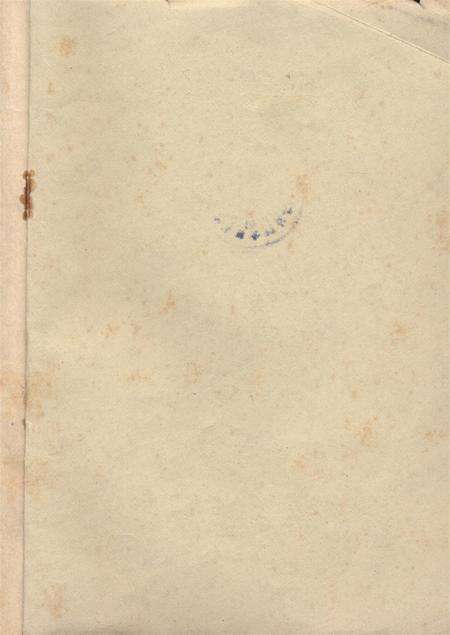 河南文史资料选辑(第二辑).pdf电子版_河南省志预览图1