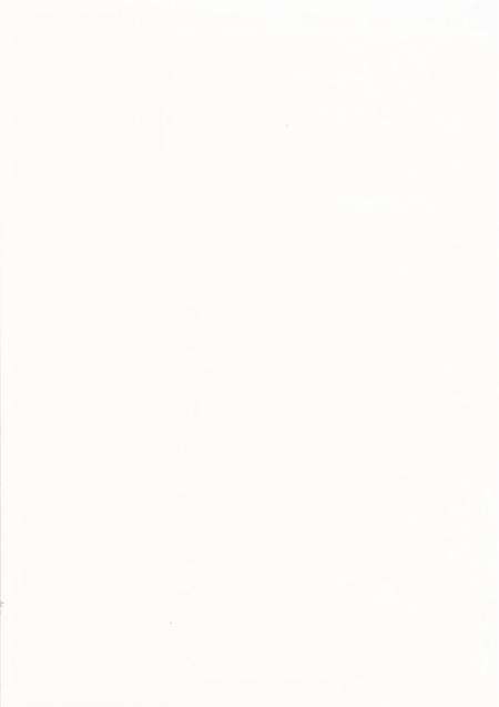 湘潭年鉴 2013.pdf电子版_四川省志预览图1