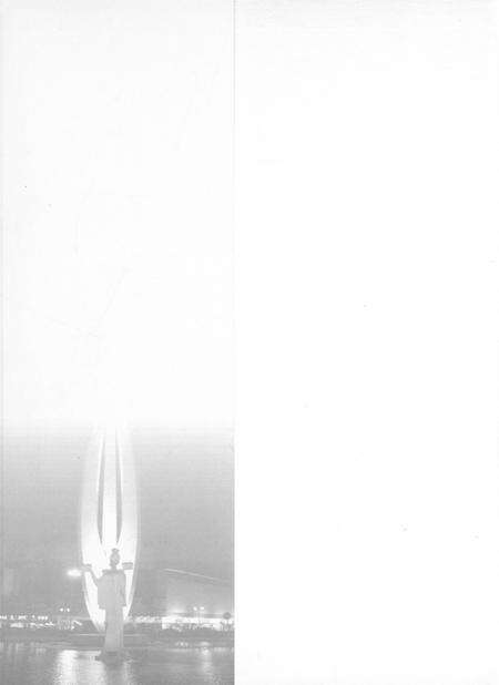 湘潭电业局志（1986——2005）.pdf电子版_湖南省志预览图1