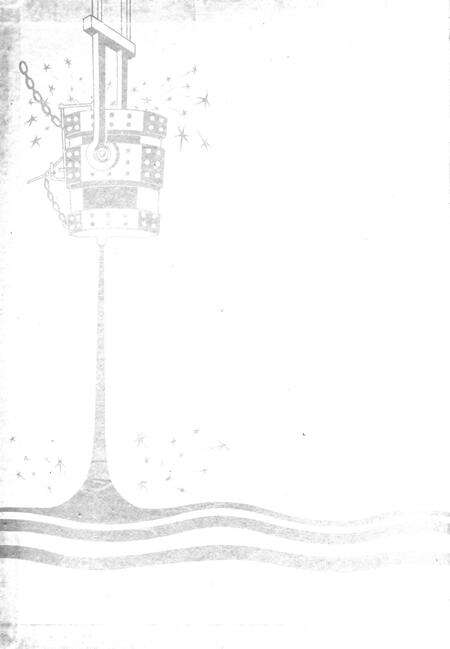 湘潭钢铁编志上卷.pdf电子版_湖南省志预览图1