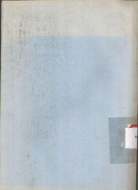 牛头崖乡志.pdf电子版_河北省志预览图1