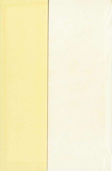 玉环县·民政志.pdf电子版_浙江省志预览图1