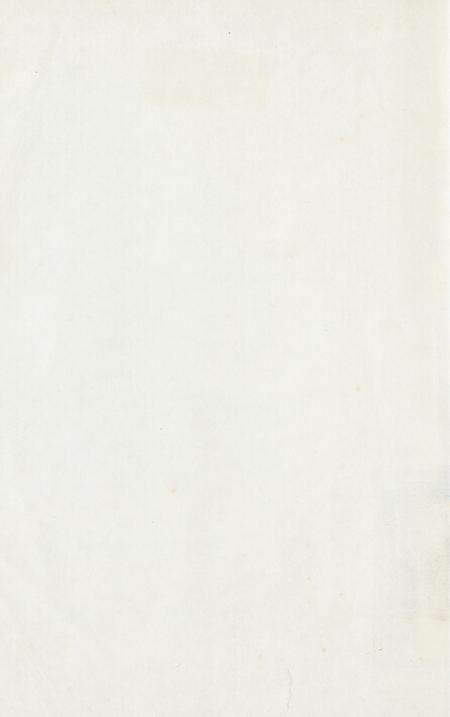 玉环县志 方言.pdf电子版_浙江省志预览图1