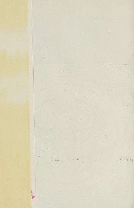 玉环县歌谣谚语卷.pdf电子版_浙江省志预览图1