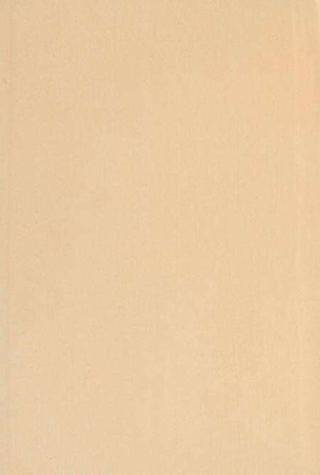 玉环古志.pdf电子版_浙江省志预览图1