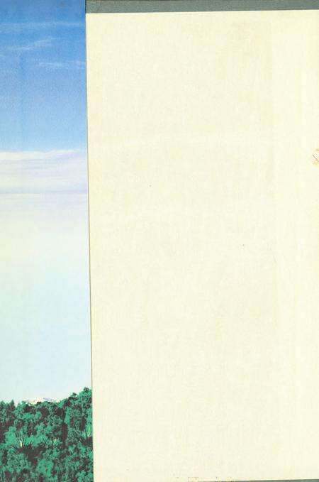 玉环年鉴2001.pdf电子版_浙江省志预览图1